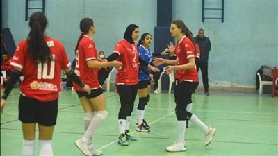 الأهلي والزمالك وجهًا لوجه في قمة دوري سيدات الكرة الطائرة