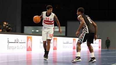 الزمالك يحصد برونزية بطولة كأس مصر لرجال السلة