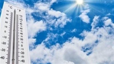 الأرصاد الجوية: الغد بارد نهارا وشديد البرودة ليلا.. والصغرى بالقاهرة 8
