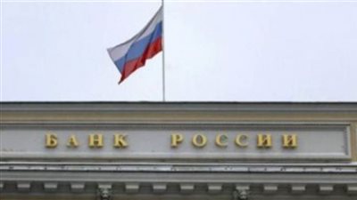 الدفاع الروسية: ملتزمون بنظام وقف إطلاق النار.. وإسقاط طائرتين مسيرتين بأوكرانيا