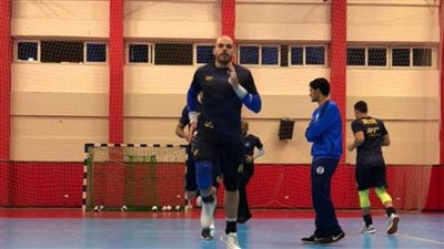 منتخب يد البرازيل يؤدي أول تدريباته بالقاهرة قبل لقاء الفراعنة وديًا