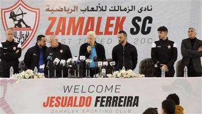 السداسي المغضوب عليهم من مرتضى منصور.. تعرف على وجهتهم المقبلة