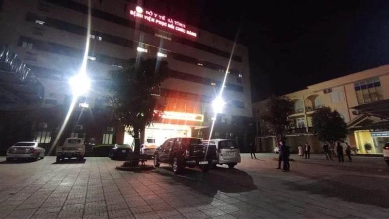 موقع انتحار المريض