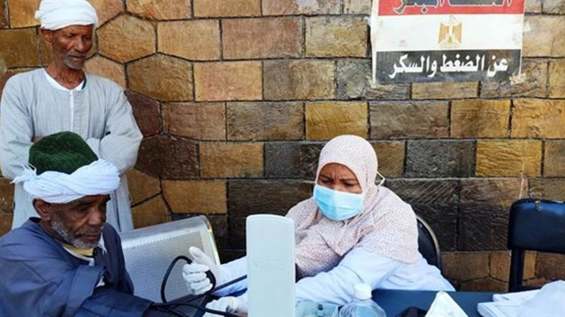 الرعاية الصحية المستمرة