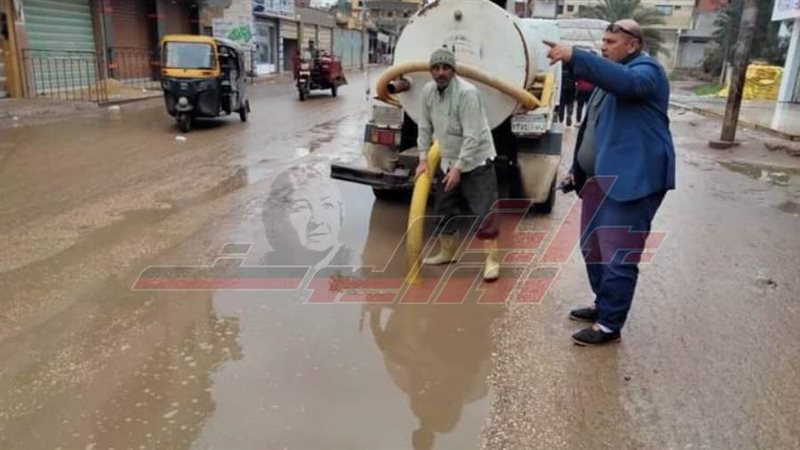 رفع مياه الأمطار