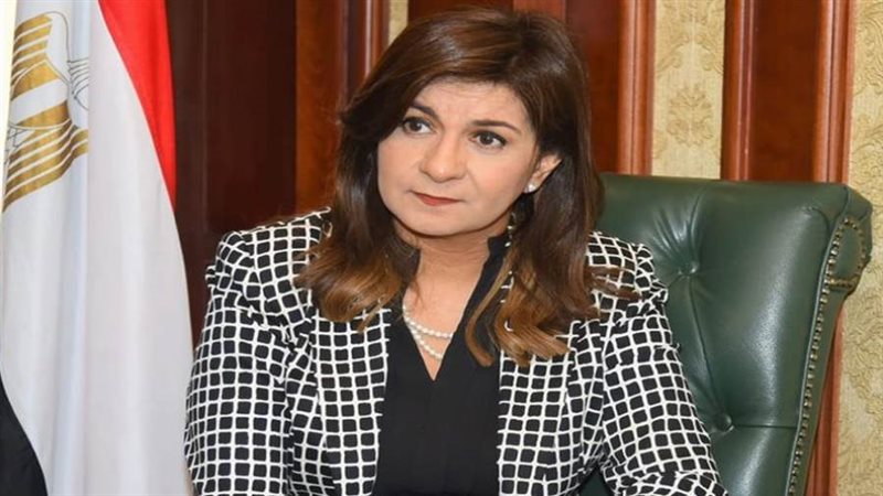 السفيرة نبيلة مكرم