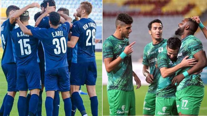 المصري - بيراميدز