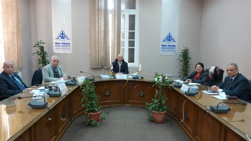 لجنه اختيار العميد