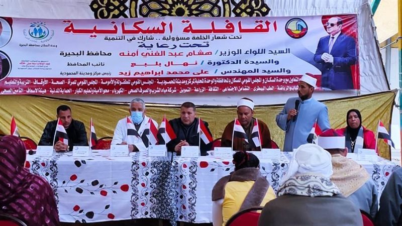 استمرار أعمال القوافل