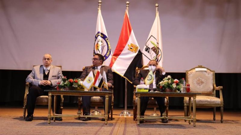 الجلسة الافتتاحية