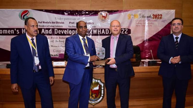 من جانب الموتمر