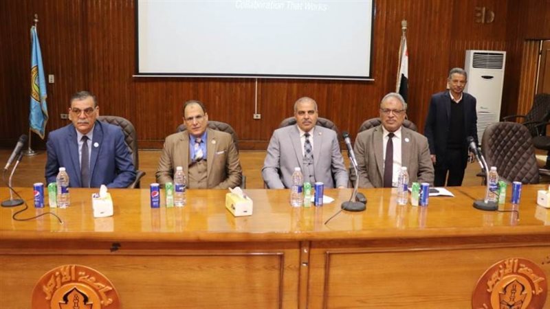 جامعة الأزهر