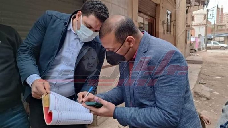 رئيس مدينة دسوق