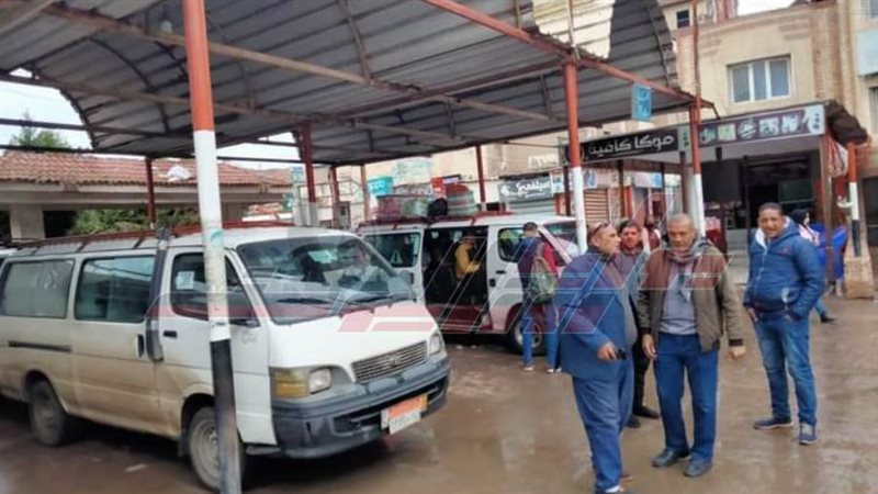 مجمع المواقف