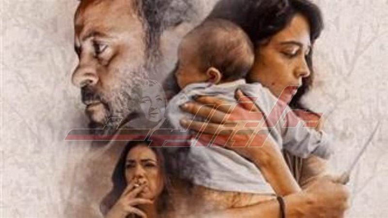 بوستر الفيلم