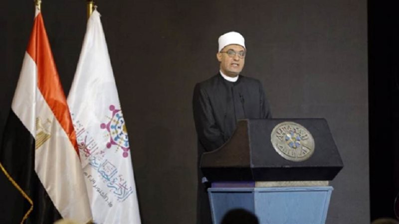 امين البحوث الإسلامية