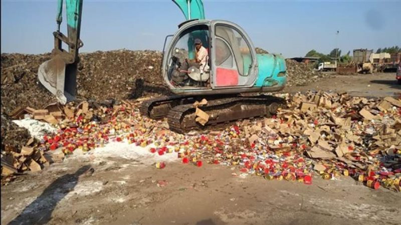 مواد غذائية منتهية