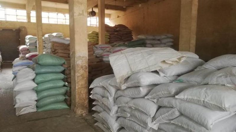 من مضبوطات المخزن