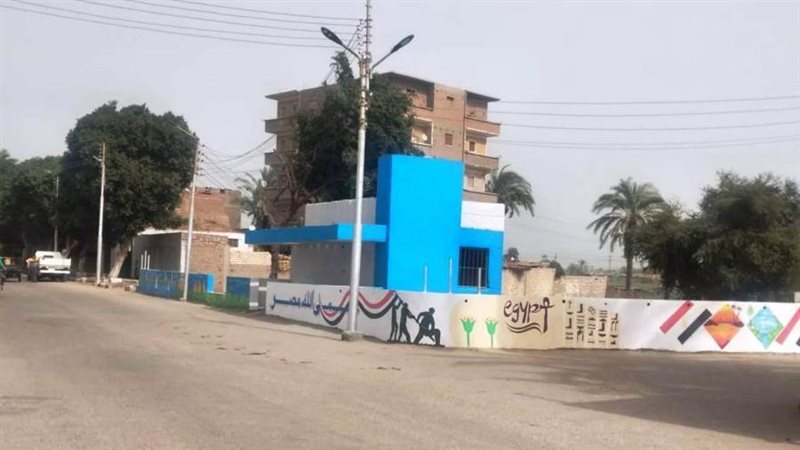 من جانب التجميل