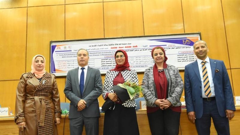 جامعة أسيوط تشهد