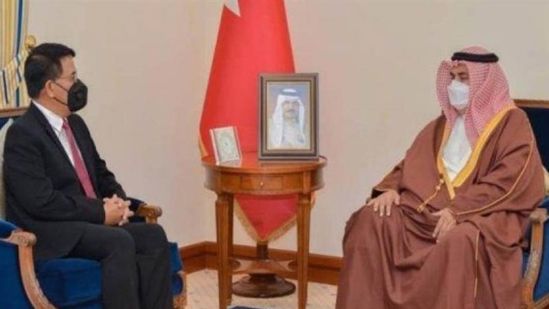 البحرين وإندونسيا