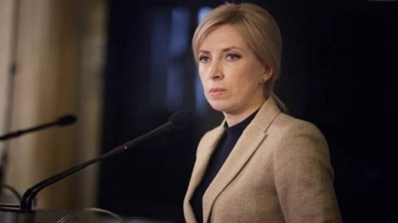 نائبة رئيس الوزراء