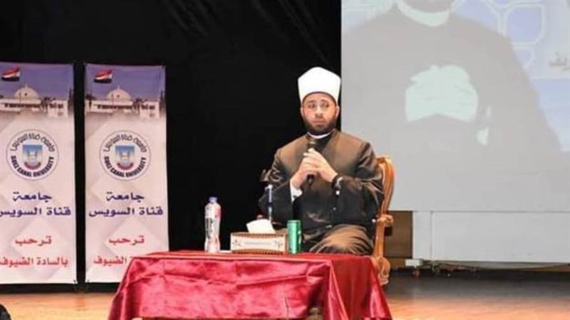 اسامه الأزهري