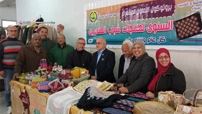 ختام معرض المرأة السيناوية المنتجة بالعريش