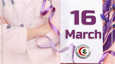 نقابة الأطباء: تحية إجلال لطبيبات مصر بمناسبة يوم المرأة المصرية