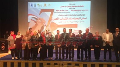 ننشر توصيات مؤتمر 