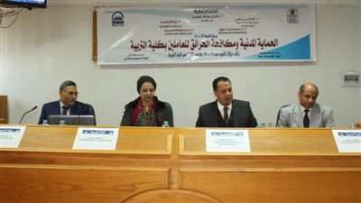  انطلاق ورشة 