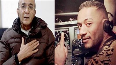 تأييد تغريم  محمد رمضان بتعويض 6 ملايين الطيار أبو اليسر