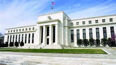 الاحتياطي الفيدرالي الأمريكي يعلن رفع معدّل الفائدة ربع نقطة