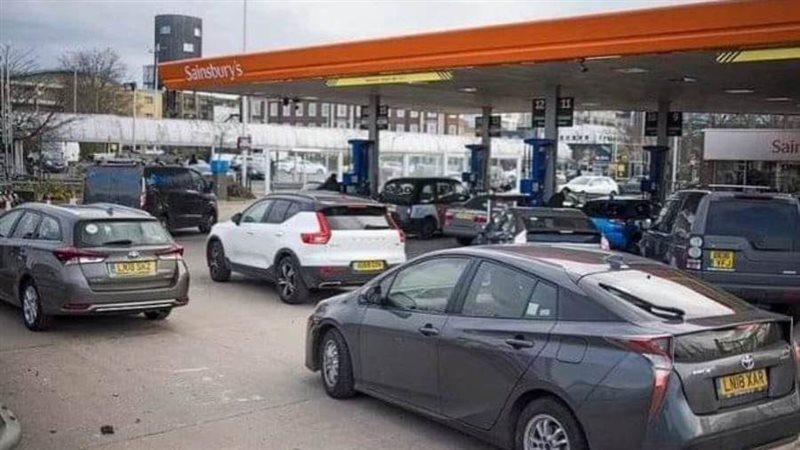 محطة وقود بريطانية