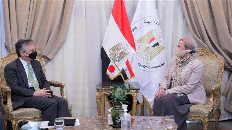 وزيرة البيئة تلتقي