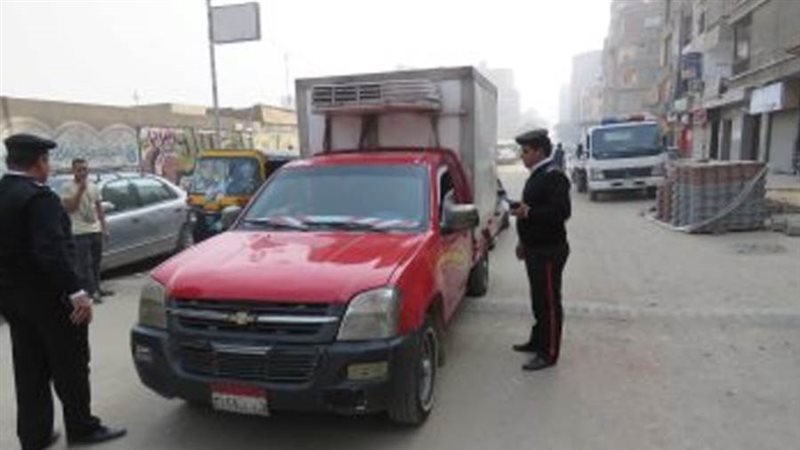 صورة أرشيفية