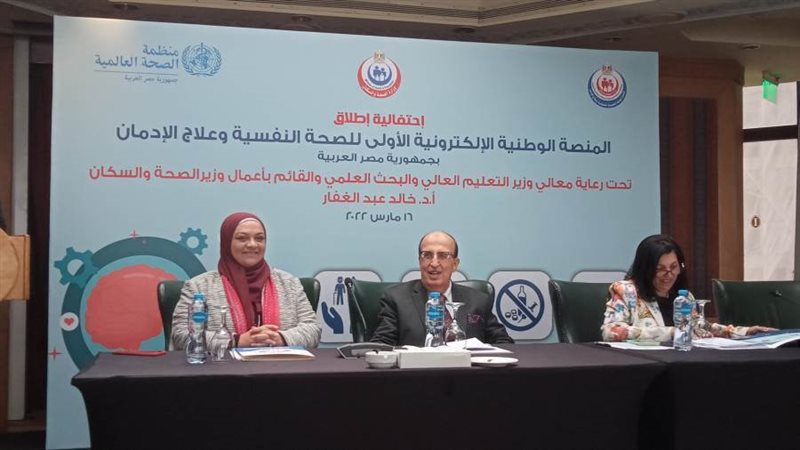 نعيمة القصير خلال