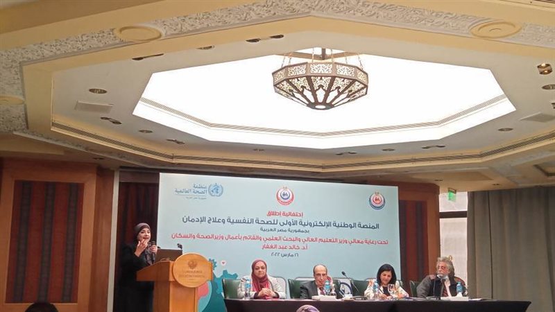 نقيب الأطباء في مؤتمر