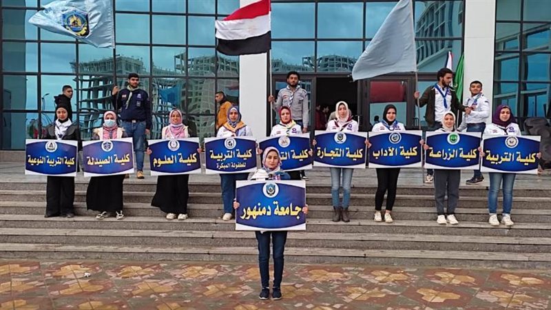 بكشفيتنا نرتقي المهرجان