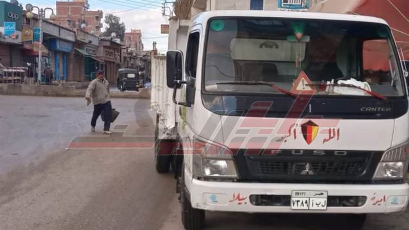 حملات النظافة