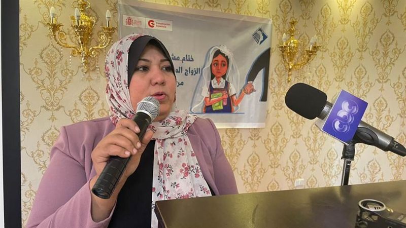 جانب من الاحتفالية