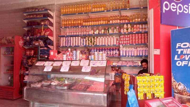 توفير السلع بالمجمعات