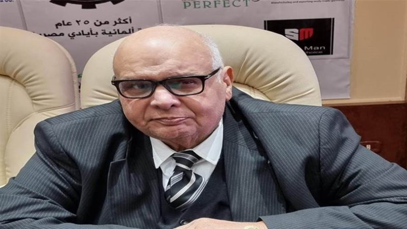 الدكتور محمد خميس