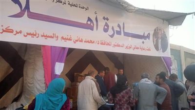 رئيس مدينة الواسطى يتفقد معرض 