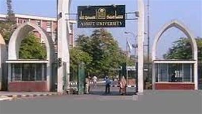 جامعة أسيوط تعلن إقامة معسكر ترفيهي لأبنائها الطلاب من ذوى الهمم بعنوان 