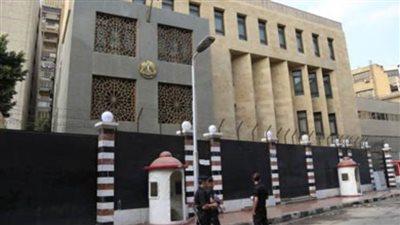 قرار جديد للمملكة المتحدة بشأن إرشادات السفر لـ