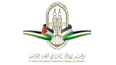 بمناسبة مرور ١٢ عامًا على توليه مشيخة الأزهر.. أبرز المعلومات عن الإمام الطيب