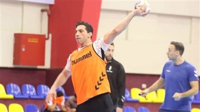 اليوم.. منتخب اليد يواجه البرازيل وديًا