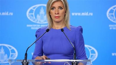 زاخاروفا: فكرة طرد روسيا من الأمم المتحدة صعبة