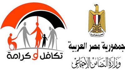 تعرف على حقيقة توقف برنامج 